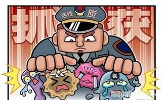 活性炭除甲醛