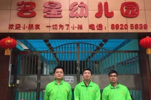 深圳技師學院除甲醛案例